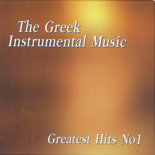 Zorba's Dance (Instrumental)