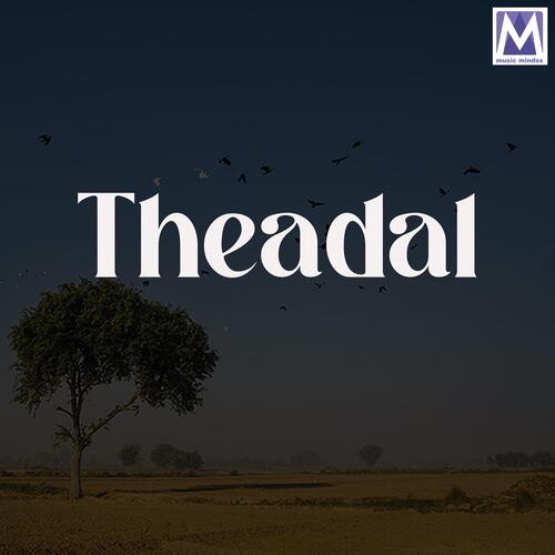 Theadal