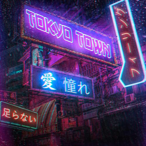 Tokyo Town_poster_image