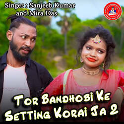 Tor Bandhobi Ke Setting Korai Ja 2-Oiw7ewNJeVg