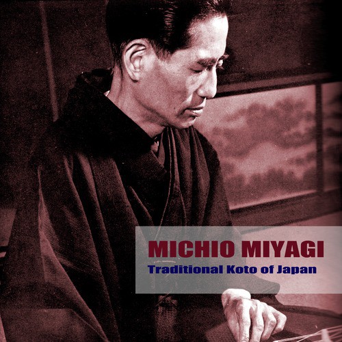 Michio Miyagi