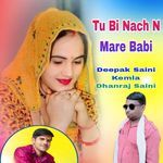 Tu Bi Nach N Mare Babi