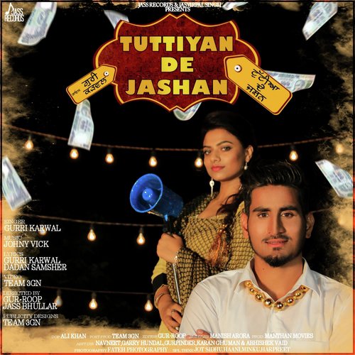 Tuttiyan De Jashan