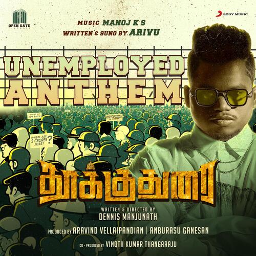 Unemployed Anthem (From &quot;Thookudurai&quot;)