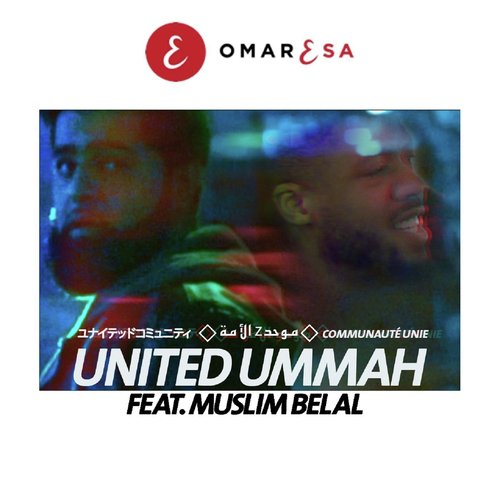 United Ummah (feat. Muslim Belal)_poster_image