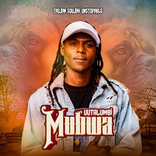 Dunku Patumba