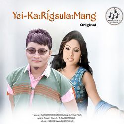 Yei Karigsulamang (Original)-OwwBa0NKUWw