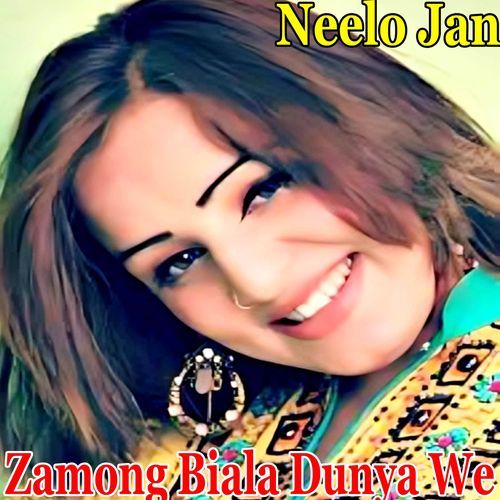 Zamong Biala Dunya We