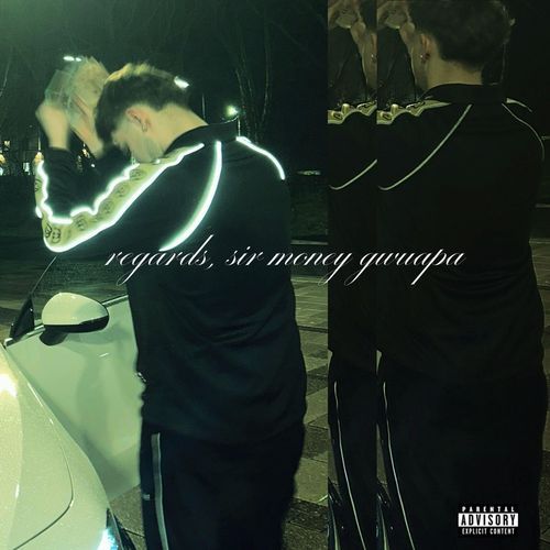 how i feel cover art