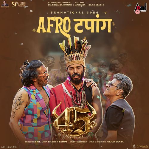AFRO TAPANG (From &quot;45&quot;) [Hindi Version]