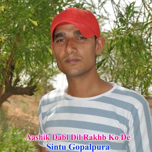 Aashik Dabl Dil Rakhb Ko De
