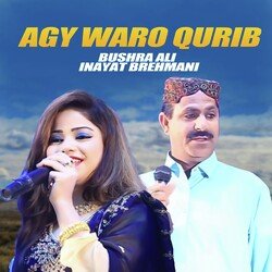 Agy Waro Qurib-QFgqUC0GUHo