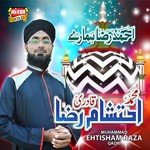 Ahmed Raza Hamaray