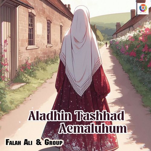 Aladhin Tashhad Aemaluhum