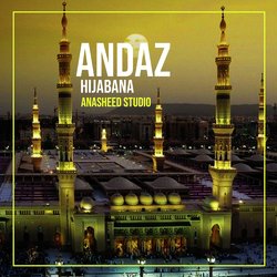 Andaz Hijabana-MhpSWiZ2VAI