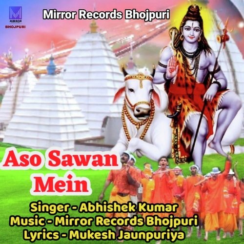 Aso Sawan Mein