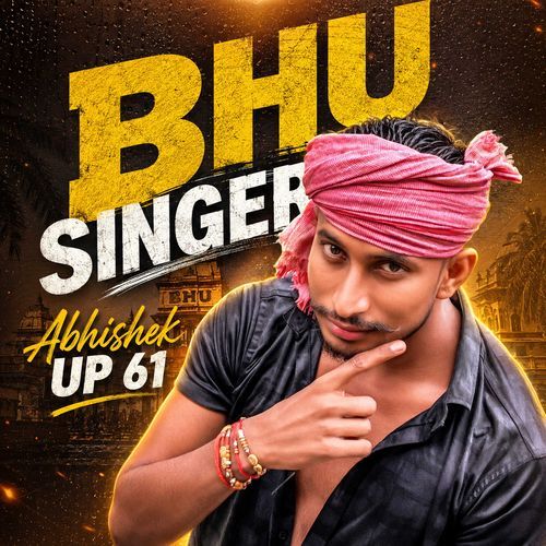 BHU
