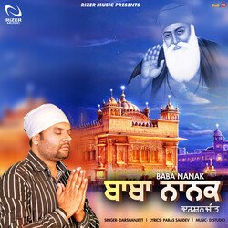 Baba Nanak-Rx4BSTkGaHQ