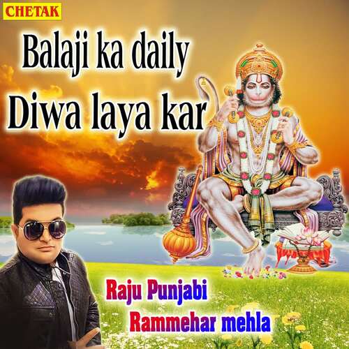 Balaji Ka Daily Diwa Laya Kar