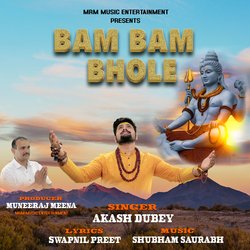 Bam Bam Bhole-PAEmRiFBaEk