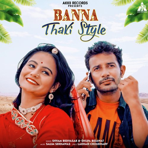 Banna Thaki Style_poster_image