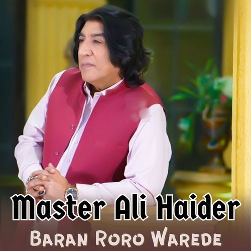 Baran Roro Warede