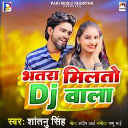 Bhatra Milto Dj Wala-PR8ieyNadXc