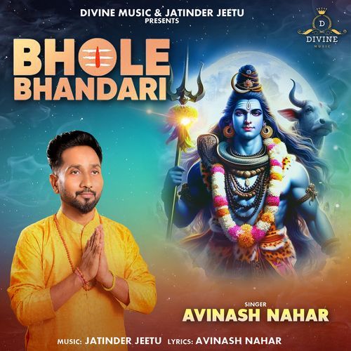 Bhole Bhandari