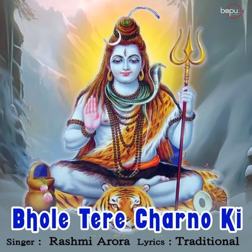 Bhole Tere Charno Ki (Original)