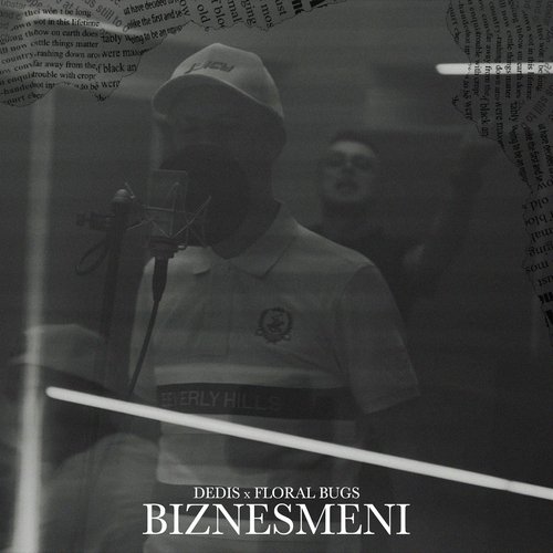 Biznesmeni_poster_image