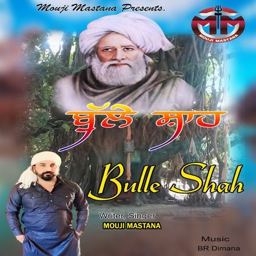 Bulle Shah