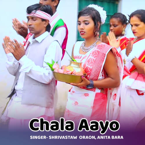 Chala Aayo