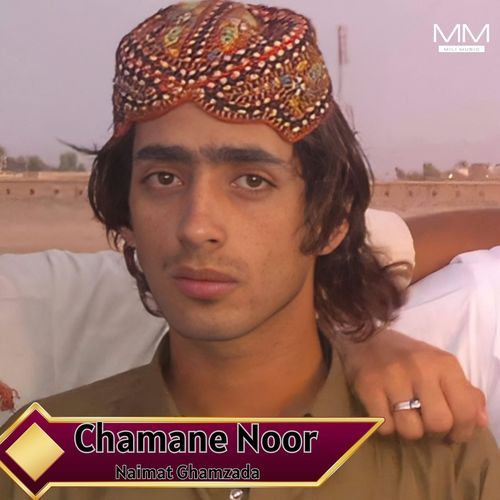 Chamane Noor