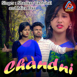 Chandni-HQoDczh8B0I