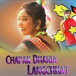 Chapak Dhania Langchhat-EzISfRl4fFk