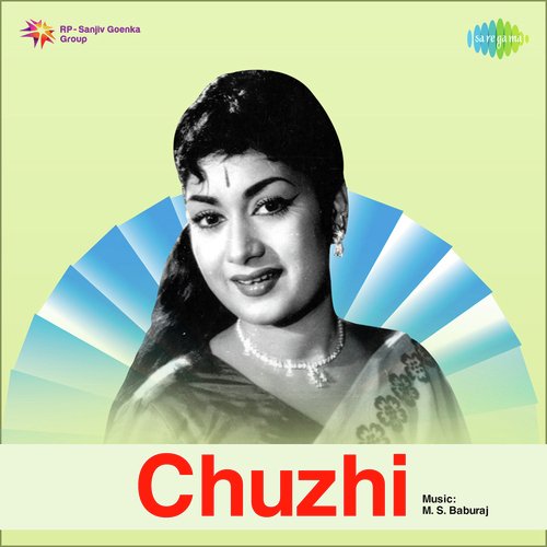 Chuzhi