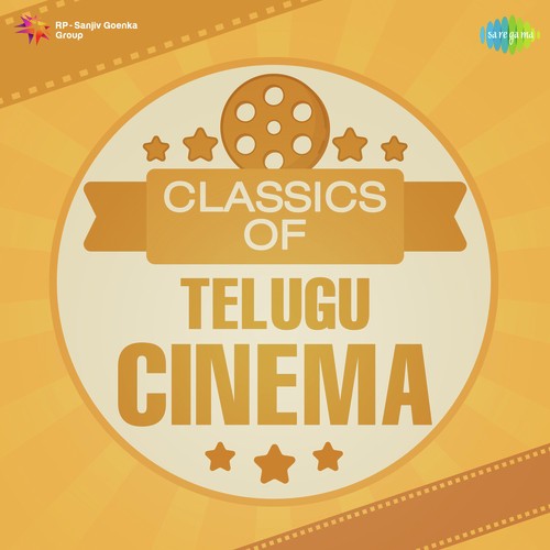 Classics Of Telugu Cinema