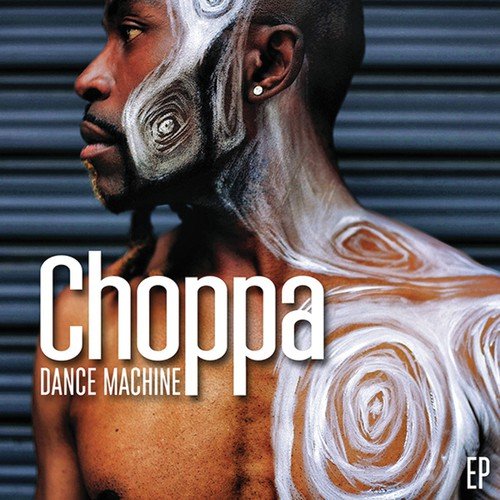 Dance Machine - EP