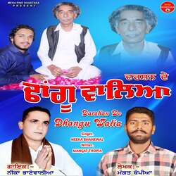 Darshan De Dhangu Walia-AgMaBDtXR3Y