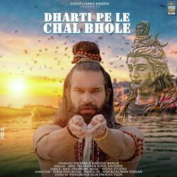 Dharti Pe Le Chal Bhole-IicnAUNfcUM