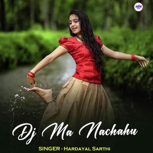 Dj Ma Nachahu