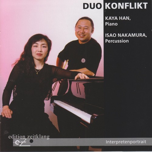 Duo Konflikt_poster_image