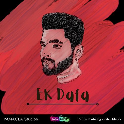 Ek Dafa