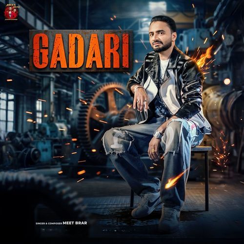 Gadari