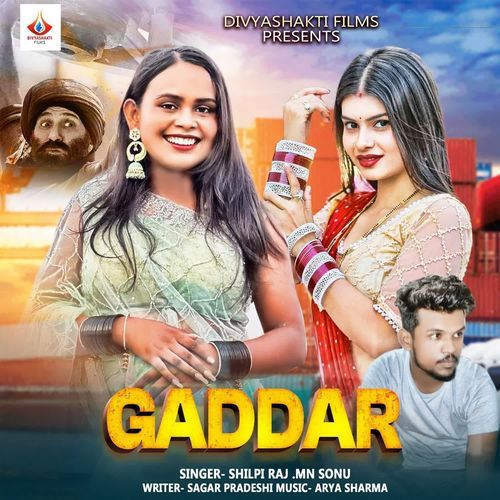 Gaddar