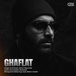 Ghaflat