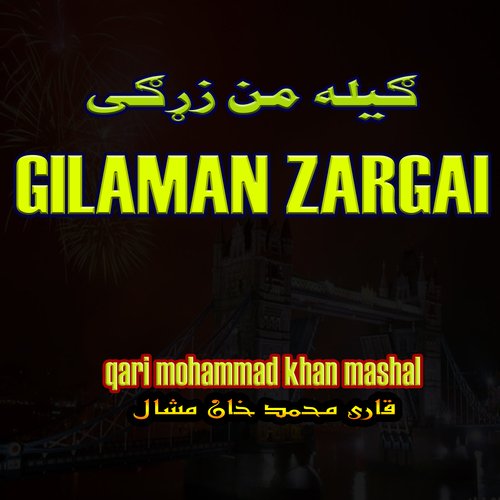 Gilaman Zargai