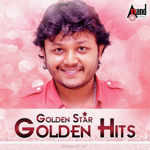 Golden Star Golden Hits