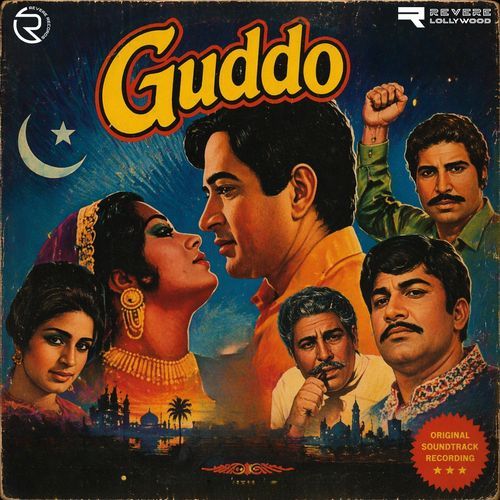Guddo (Original Motion Picture Soundtrack)