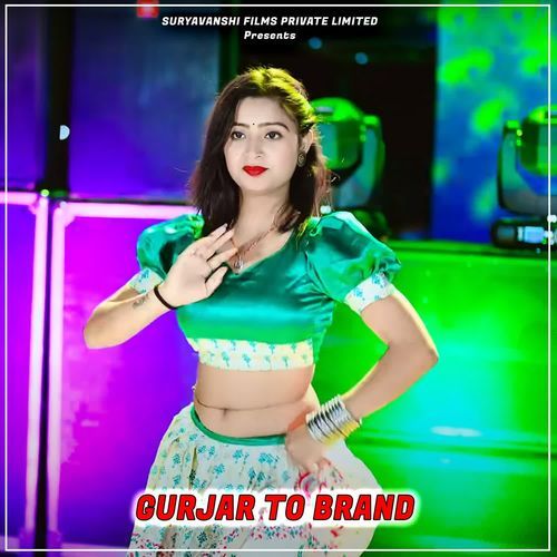 Gurjar To Brand